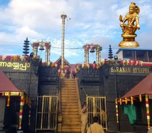 Sabarimala